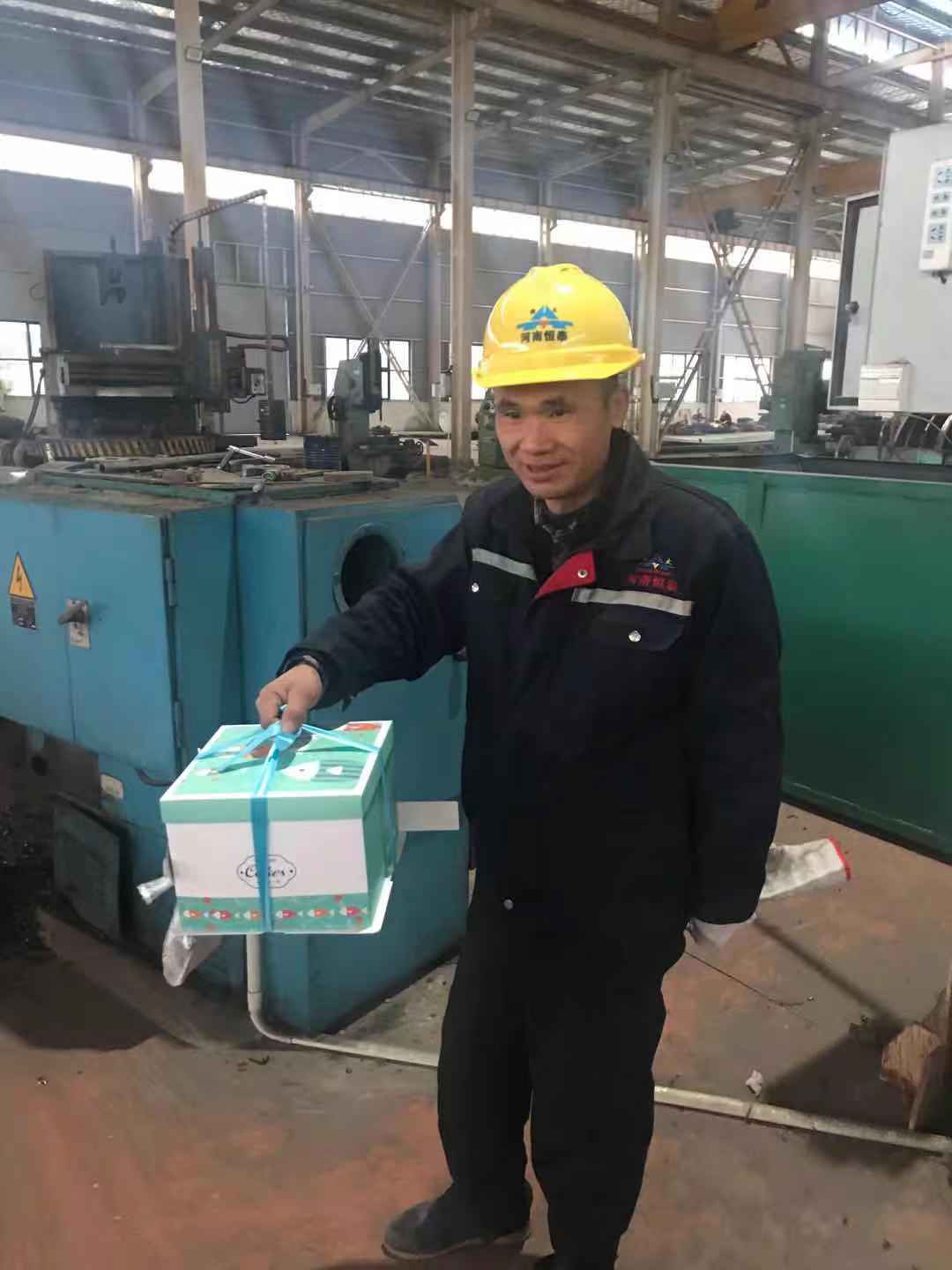 河南恒泰對員工的生日關懷